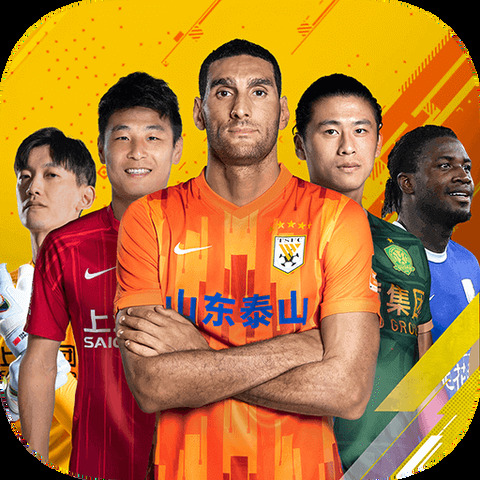 米乐体育官网app入口