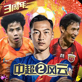 皇冠welcome官网