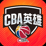 天博体育克罗地亚官网app