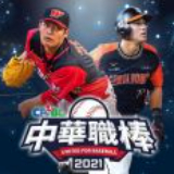 XVDEVIOS最新安装包