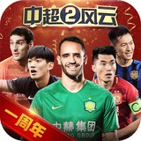 4556银河国际官网 贝博体育官方平台