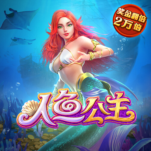 欧宝娱乐app登录官网