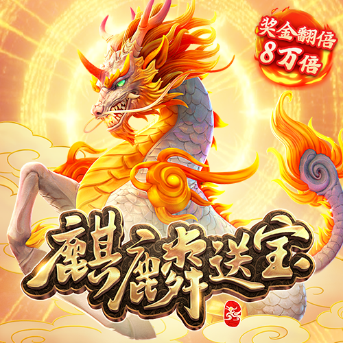 米乐|米乐·M6(中国)官方网站