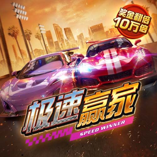 华体汇hth