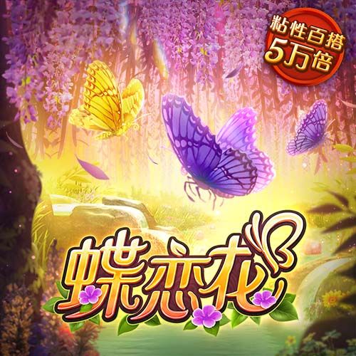 天博tb体育官网
