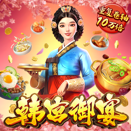 jdb电子游戏