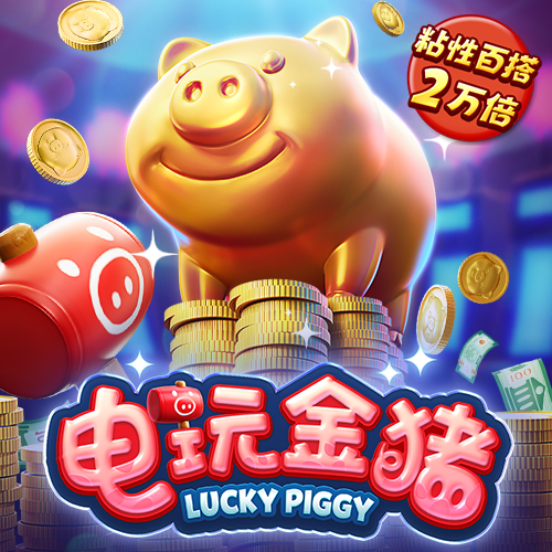 ky体育登录官网