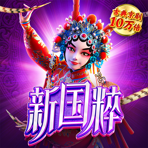 9123welcome彩票