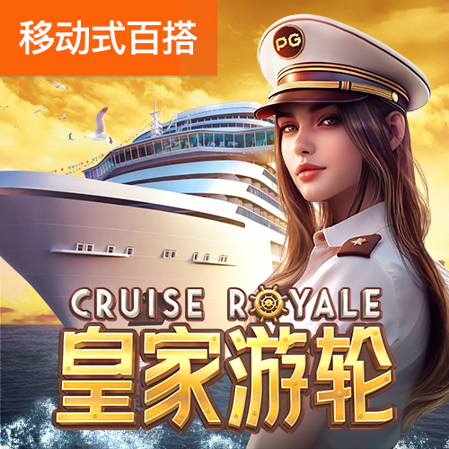 金沙娱场城61665