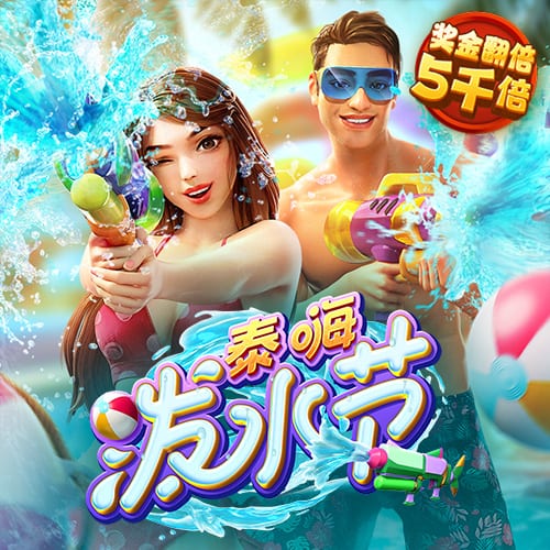 半岛App下载官方网站