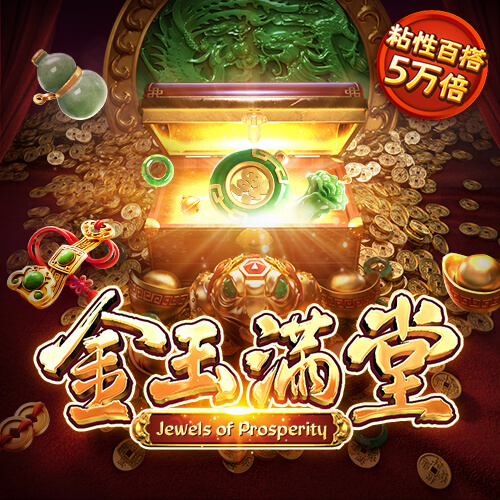 h365官方游戏平台入囗