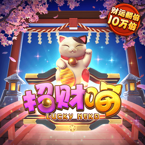 皇冠APP官方版下载使用方法