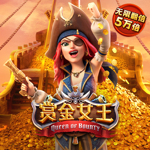 Bet9九州体育