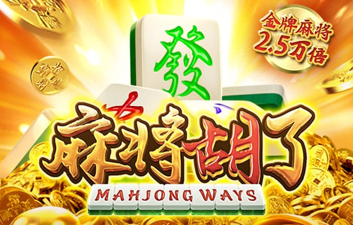 ng28南宫模拟器下载