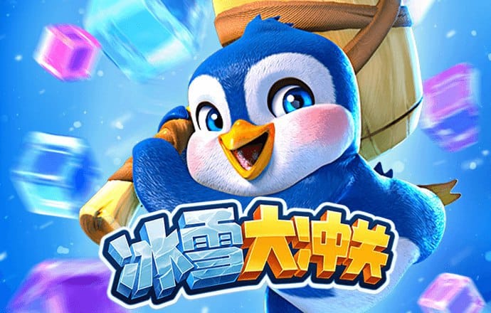 必一·运动