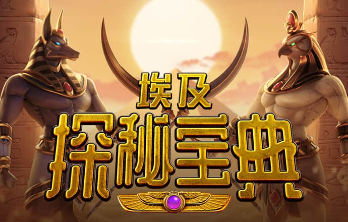海德体育官网