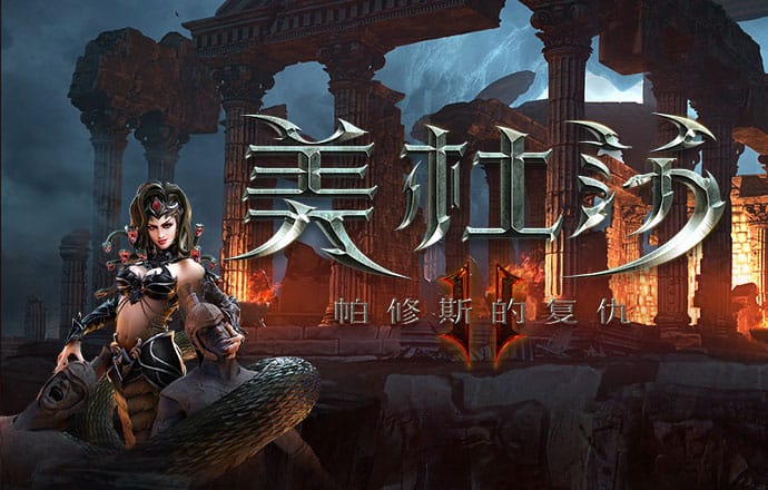by体育 官网入口