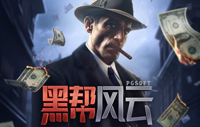 bwin体育在线登录