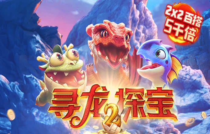 大发657cc彩票官方