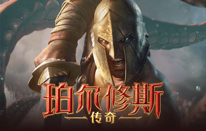 leyu手机版登录入口APP