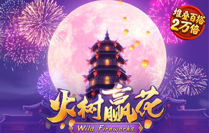 c7官方网站入口在哪里