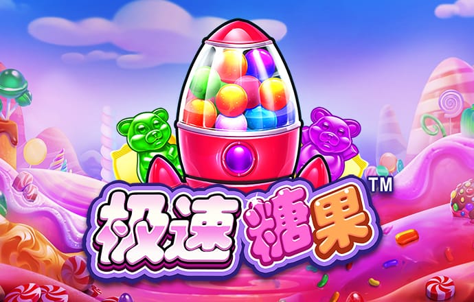 金年会登录入口