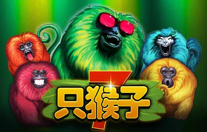 金年汇体育app官方