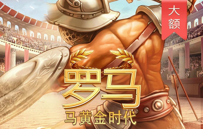 hth会体会官网app