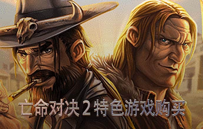 金年会登录官网