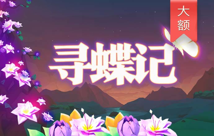 Bsport体育在线官网