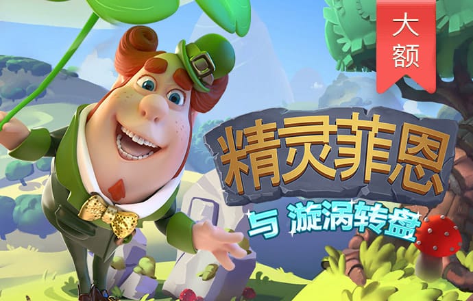 乐宝体育官方下载app