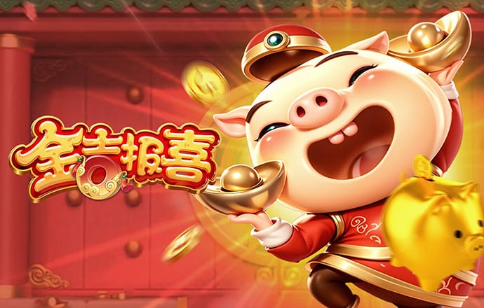 博业体育app官方下载
