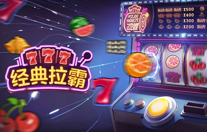 五五世纪官网登录