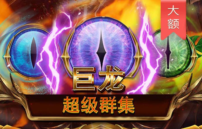 巴沙体育app手机下载最新版