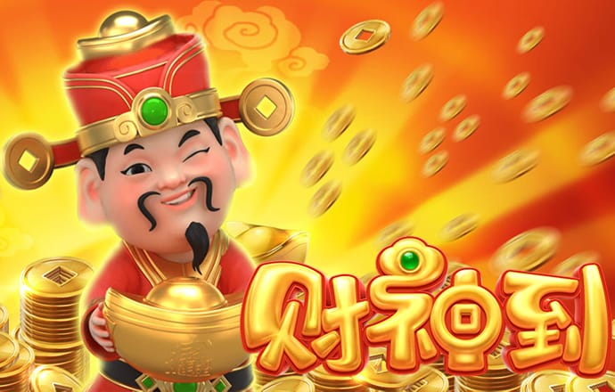 必威betway官网下载