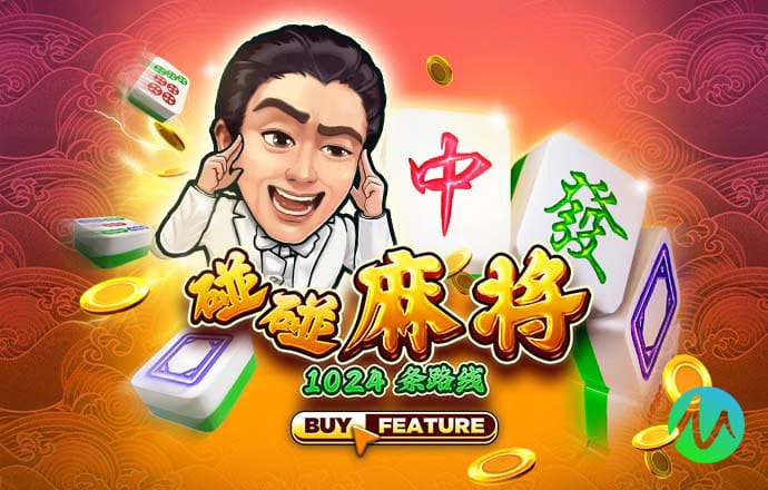 2o24澳门正版精准资料
