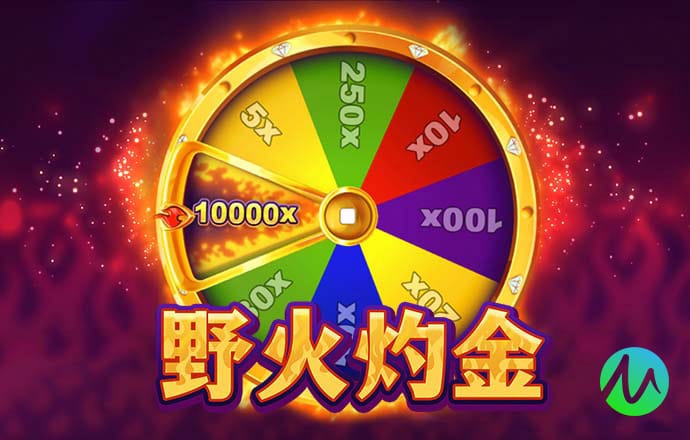 bti体育下载