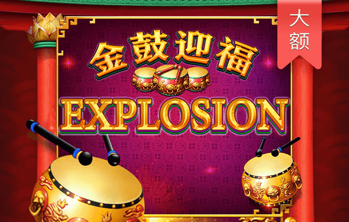 宝博体育在线下载app