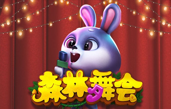 爱体育官网平台
