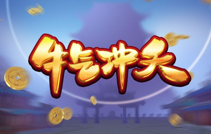 爱游戏官网登录