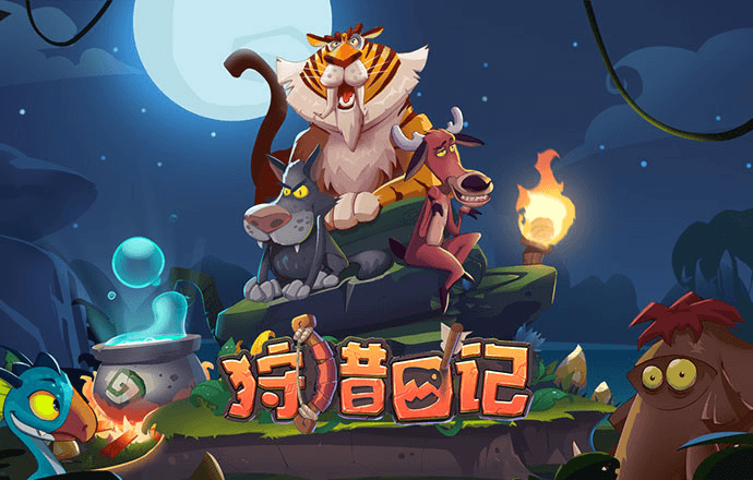 港澳宝典最新版11133下载