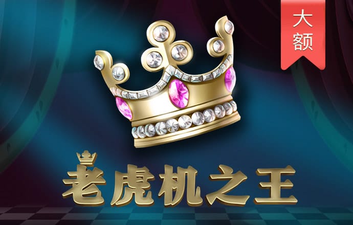足球波胆网址