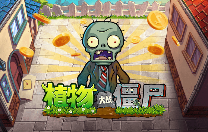 博鱼娱乐app官网下载