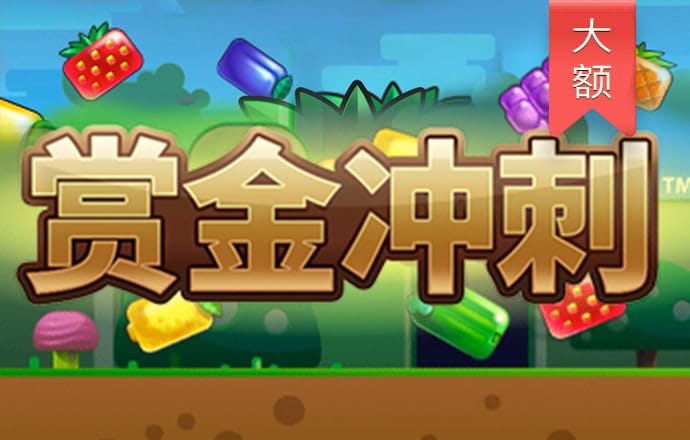 蜂鸟电竞app下载安装