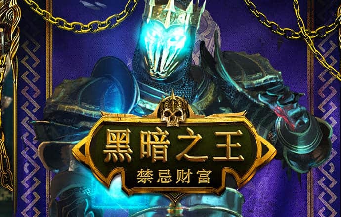 天天娱乐彩购大厅