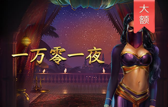 355cc娱乐彩票官网