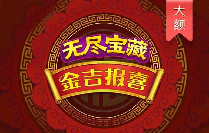 AYX·爱游戏体育
