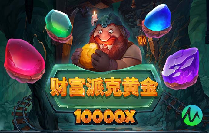 944天下彩线路入口三