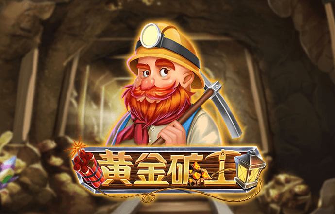 库博体育官网登录入口