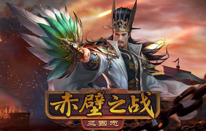 hth.截图4
